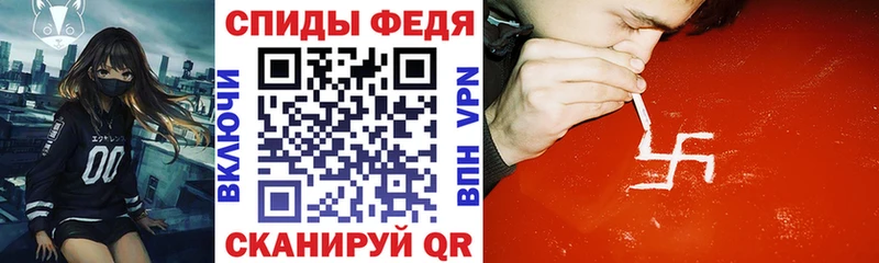 Купить  Красноуфимск  АМФ Premium 