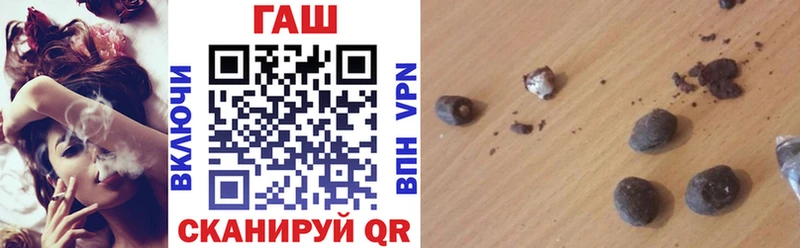 Купить закладки  Красноуфимск  ГАШИШ индика сатива 