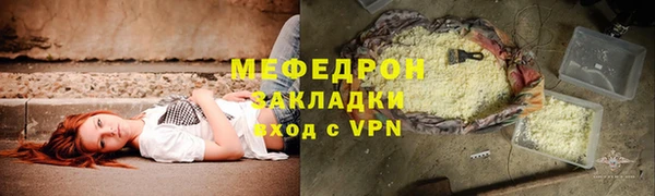 Альфа ПВП Верхнеуральск