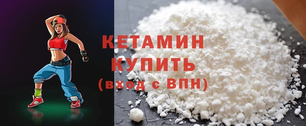 тгк Верхний Тагил