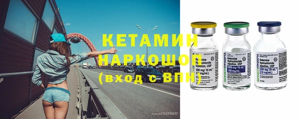 Альфа ПВП Верхнеуральск