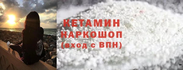Альфа ПВП Верхнеуральск