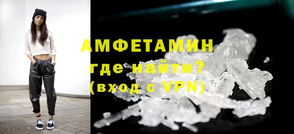 Альфа ПВП Верхнеуральск