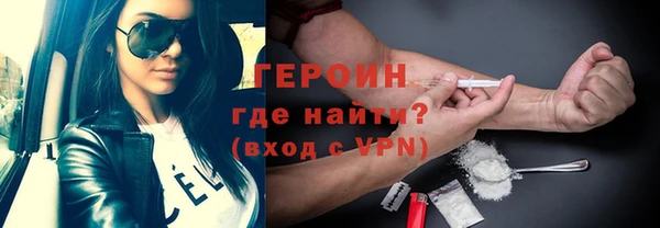 Альфа ПВП Верея