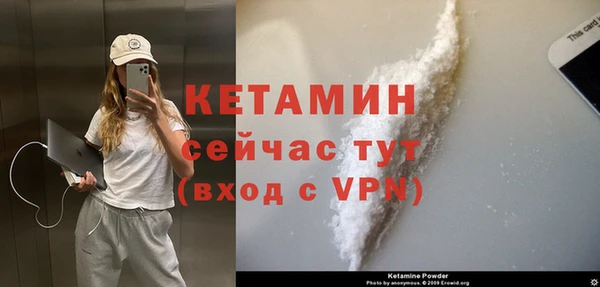 Альфа ПВП Верхнеуральск