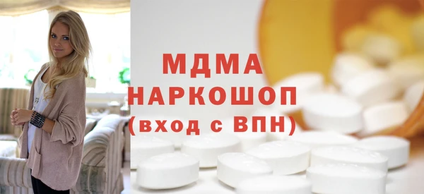 Альфа ПВП Верея