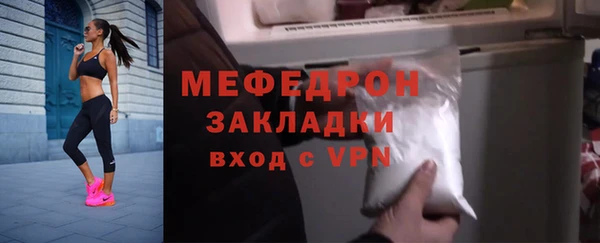 Альфа ПВП Верхнеуральск