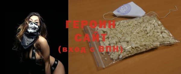 Альфа ПВП Верея