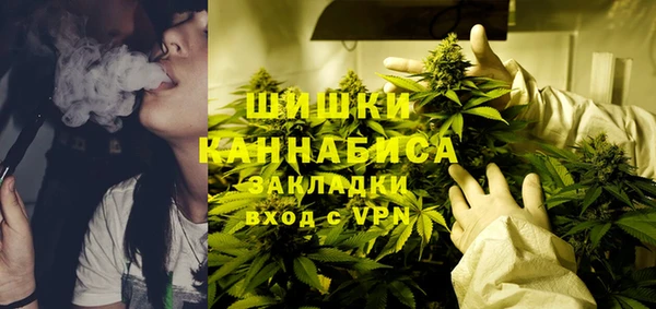 тгк Верхний Тагил