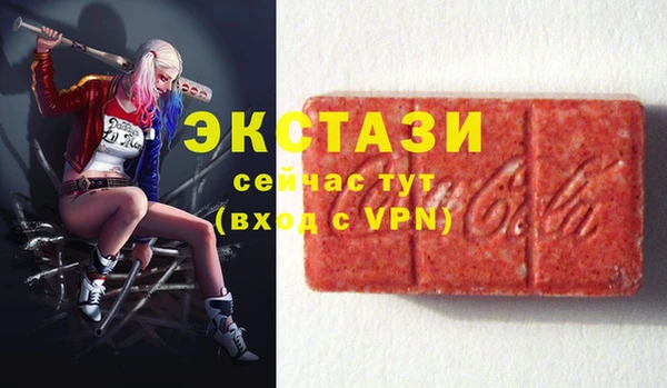 Альфа ПВП Верея