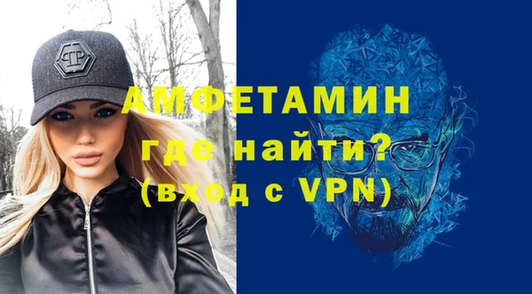 тгк Верхний Тагил