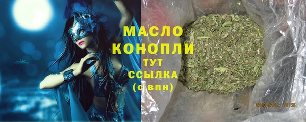 Альфа ПВП Верхнеуральск