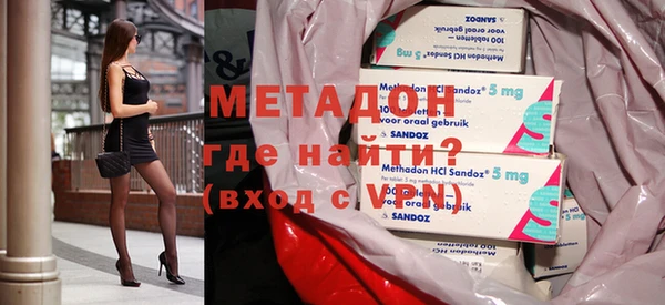 тгк Верхний Тагил