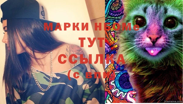 Альфа ПВП Верхнеуральск