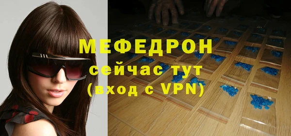 Альфа ПВП Верхнеуральск