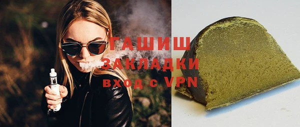 Альфа ПВП Верея