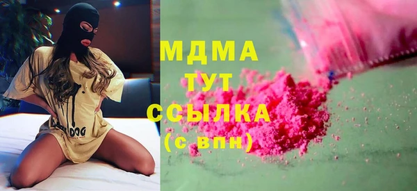 Альфа ПВП Верхнеуральск